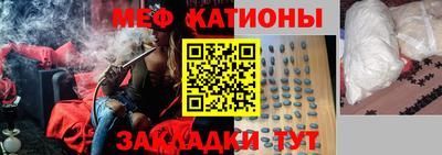 сатива Заводоуковск