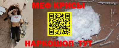 спиды Заволжье