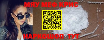 сатива Заводоуковск