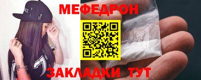 сатива Заводоуковск