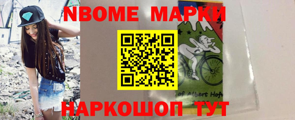 Луховицы  LSD-25 экстази ecstasy  Лсд 25 экстази ecstasy  ЛСД экстази  Вход с VPN 