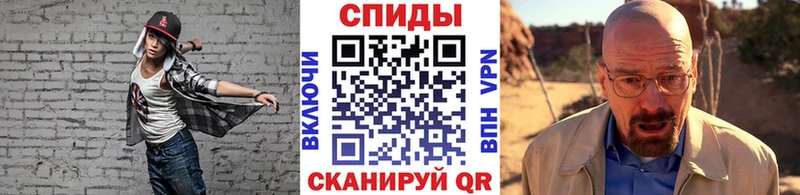 Метамфетамин мет Луховицы