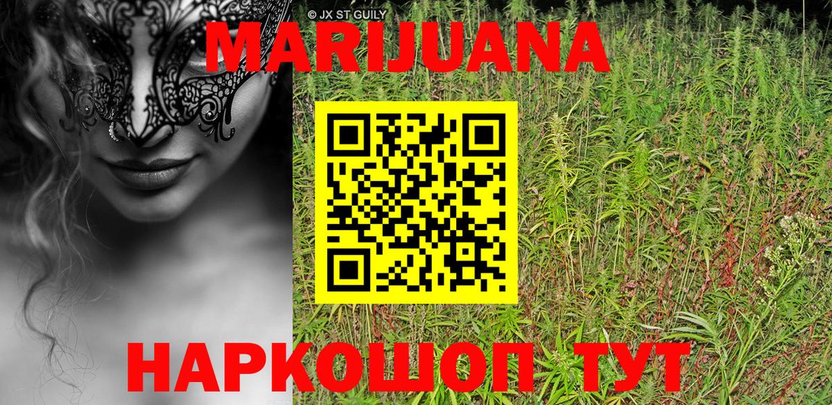 Альфа ПВП Луховицы